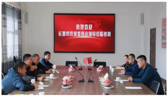 中国腐植酸网