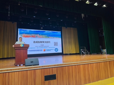 市科协开展科普进校园活动 推动农业科学研究和试验发展深入校园