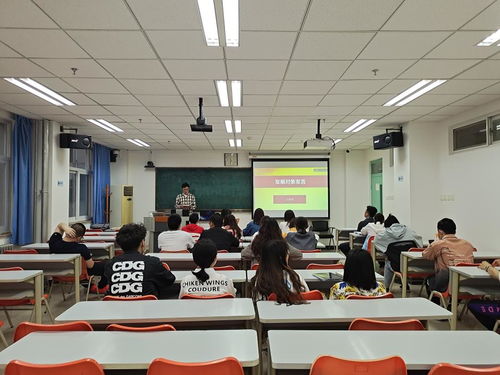 中国农业科学院研究生院