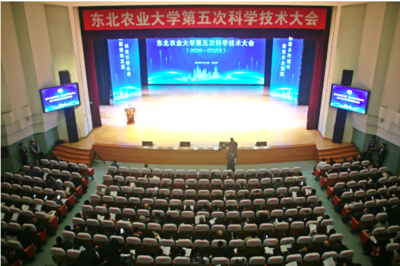 喜迎党代会｜巡礼科创领航 农业科学研究与试验发展蓄积新动能