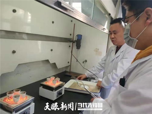 贵州绿茶科研成果入选“十三五”农产品质量安全与营养健康优质化技术创新名录